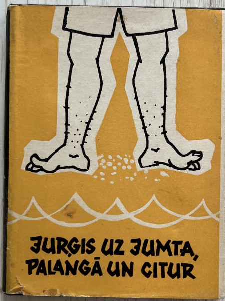 Jurģis uz jumta, Palangā un citur