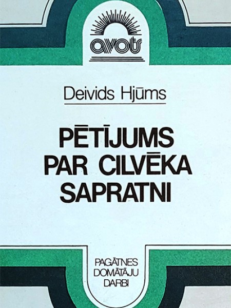Pētījums par cilvēka sapratni