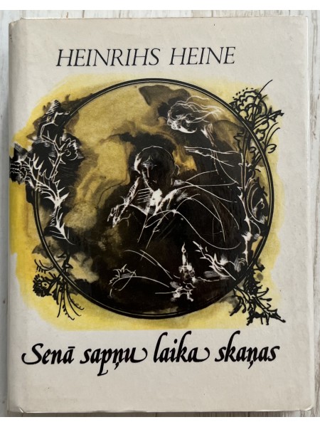 Senā sapņu laika skaņas