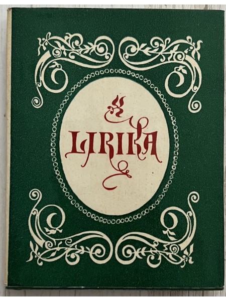 Lirika