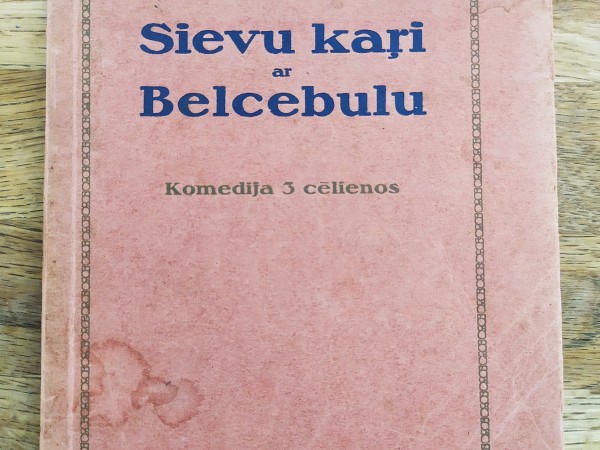 Sievu kari ar Belcebulu