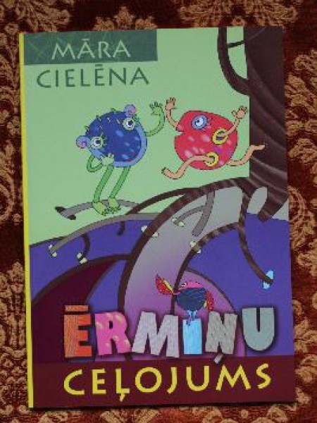 Ērmiņu ceļojums/pasakas