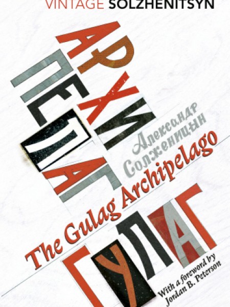 The Gulag Archipelago