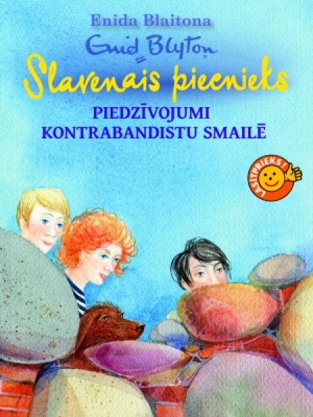 Piedzīvojumu Kontrabandistu smailē