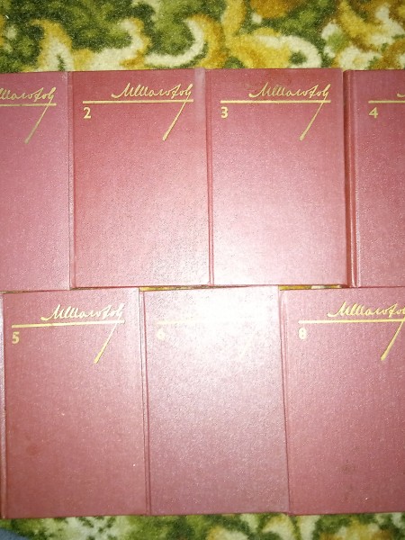 Собрание (Izņemot 7. numuru)