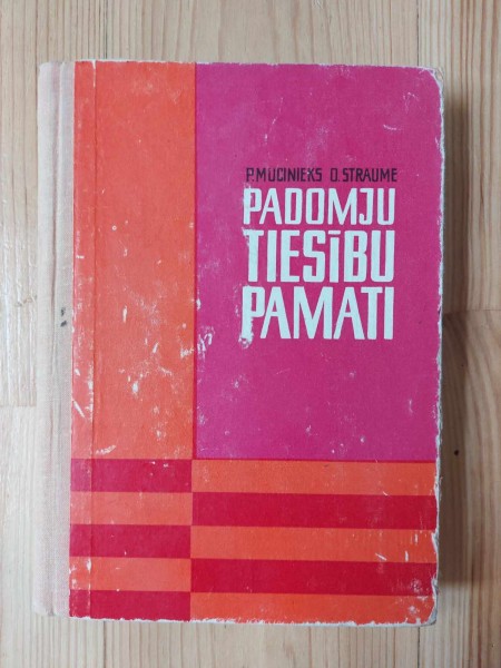 Padomju tiesību pamati