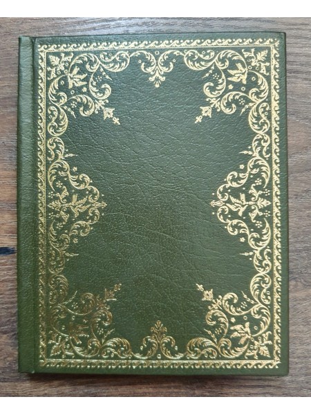 The Ballad of Reading Gaol