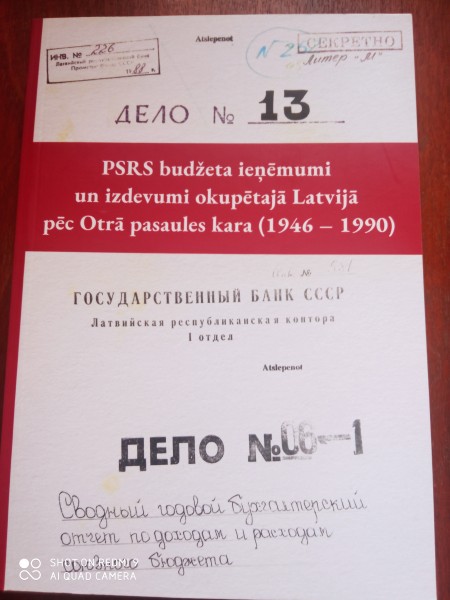 PSRS budžeta ieņēmumi un izdevumi okupētajā Latvijā