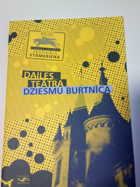 Dailes teātra dziesmu burtnīca