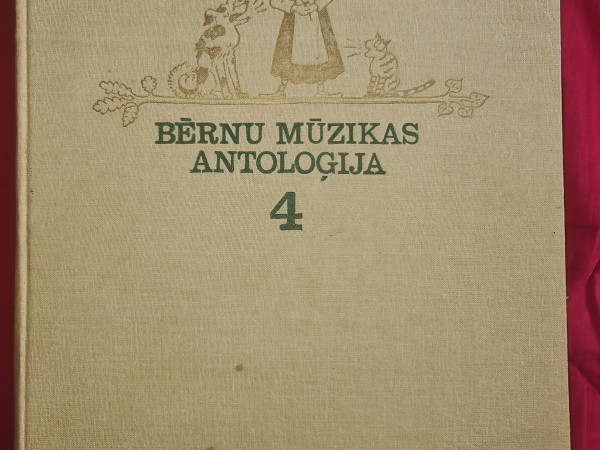 Bērnu mūzikas antoloģija 4