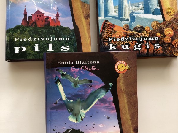 Piedzīvojumu pils/kuģis/sala