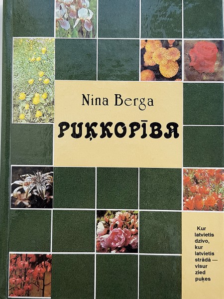 Puķkopība
