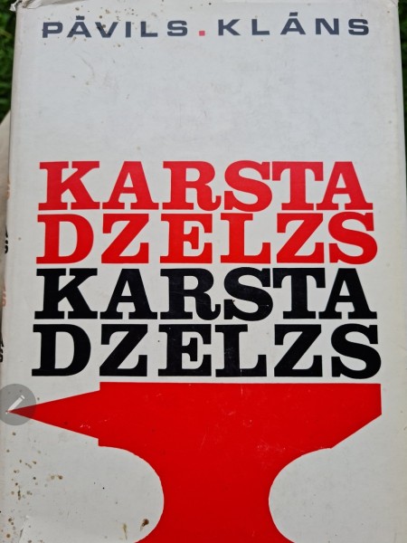 Karsta Dzelzs