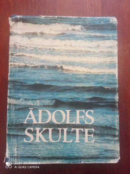 Ādolfs Skulte