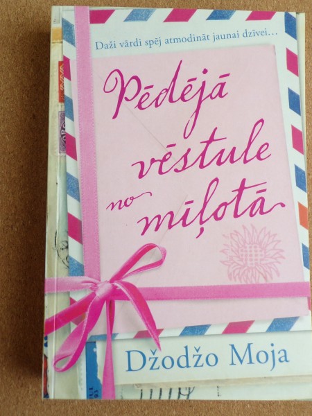 Pēdējā vēstule no mīļotā