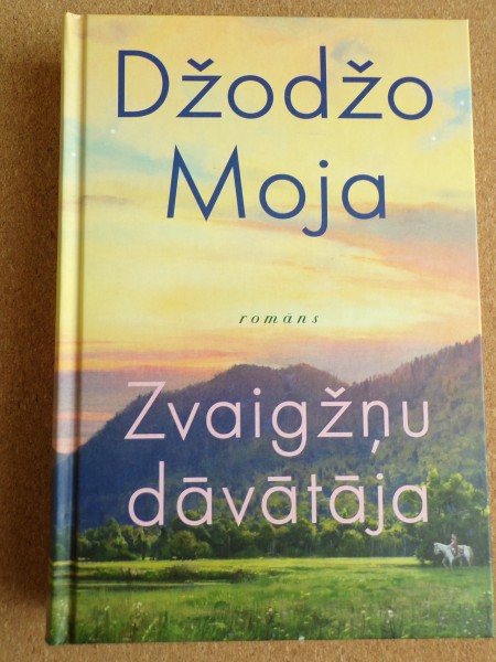 Zvaigžņu dāvātāja