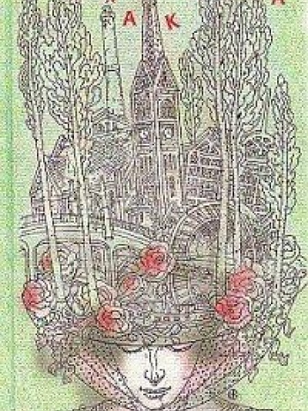 Torņakalna kentaurs/dzeja