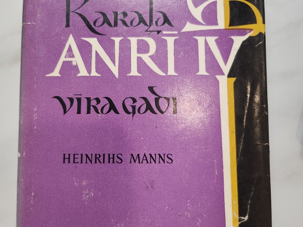 Karaļa Anrī vīra gadi