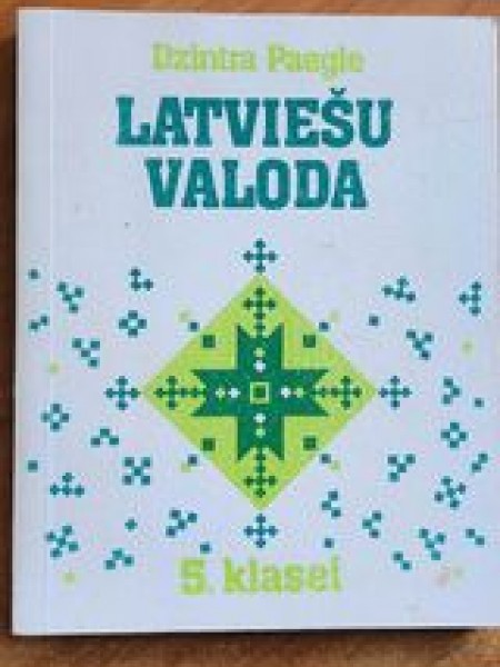 Latviešu valoda