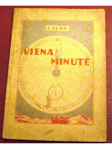 Viena minūte