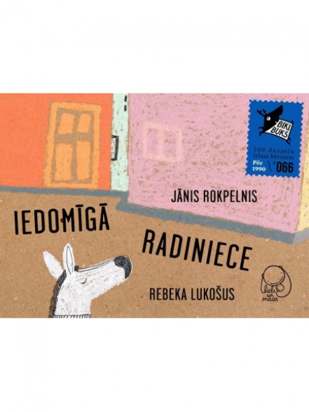 Iedomīgā radiniece