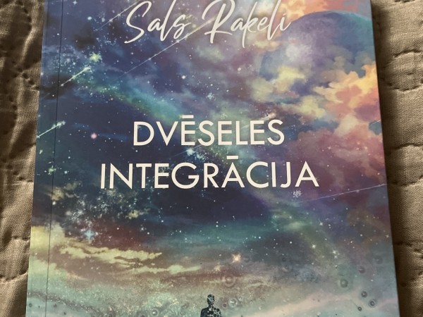 Dvēseles integrācija