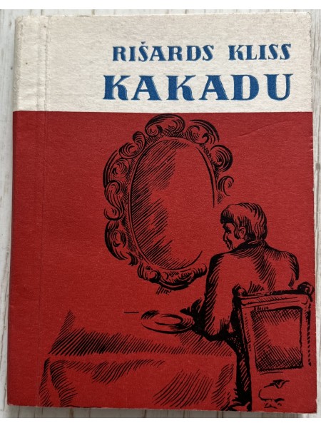 Kakadu