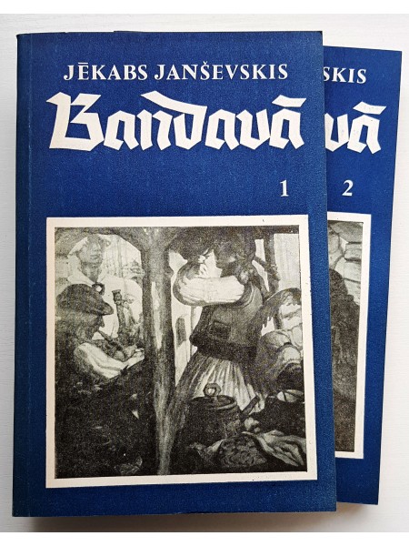 Bandavā (1-2)