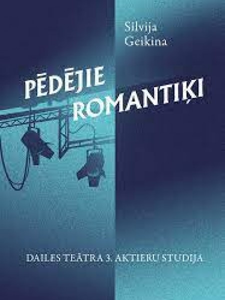 Pēdējie romantiķi
