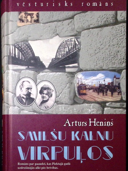 Smilšu kalnu virpuļos