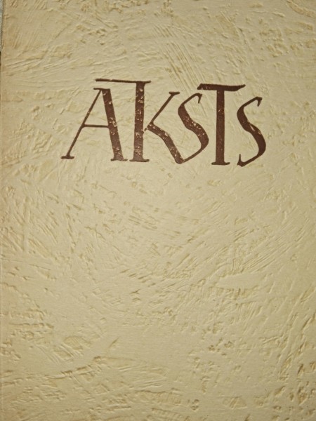 Āksts