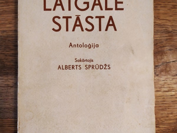 Latgale stāsta. Antoloģija