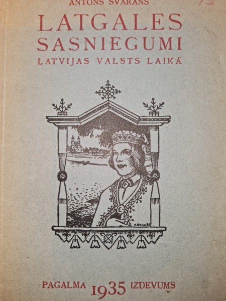 Latgales sasniegumi. Latvijas valsts laikā.