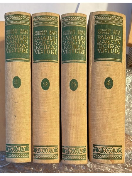 Pasaules rakstniecības vēsture