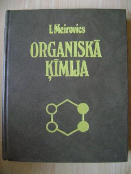 Organiskā ķīmija