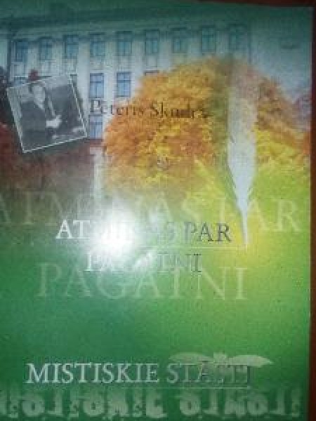 Atmiņas par pagātni