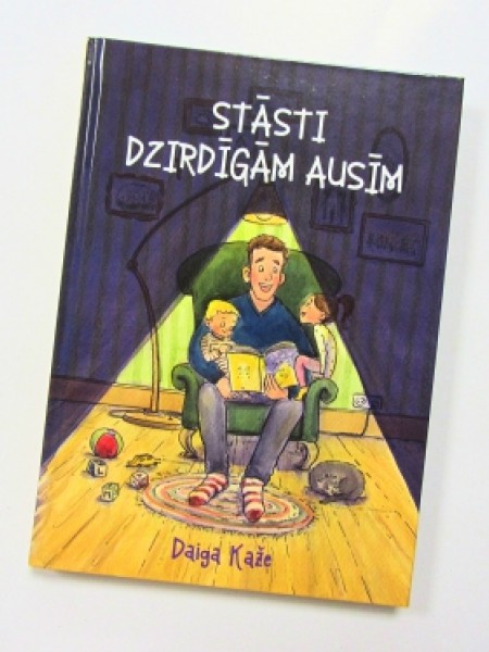 Stāsti dzirdīgām ausīm