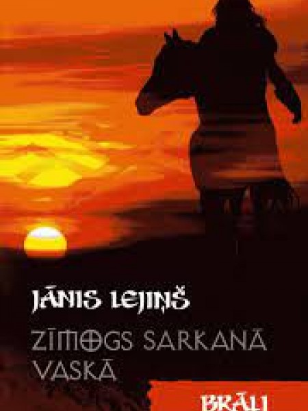 Zīmogs sarkanā vaskā 1. Brāļi