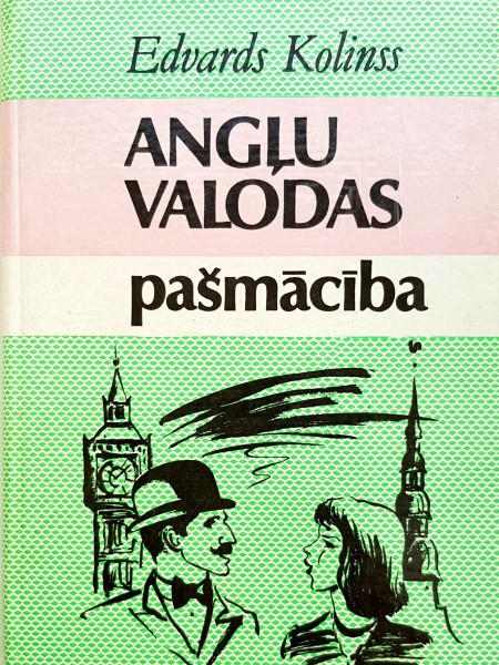 Angļu valodas pašmācība