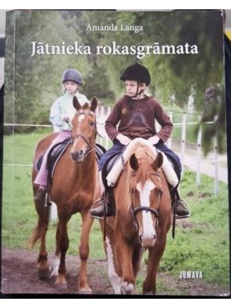 Jātnieka rokasgrāmata