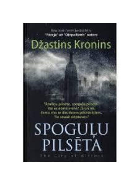 Spoguļu pilsēta