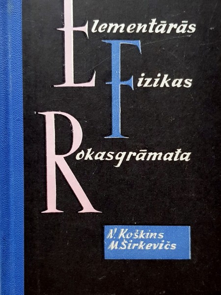 Elementārās fizikas rokasgrāmata