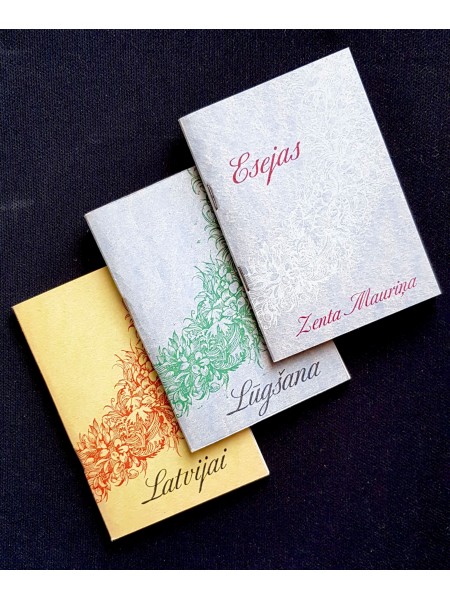 Latvijai. Lūgšana. Esejas.