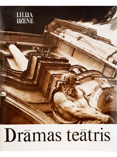 Drāmas teātris