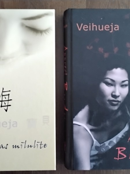 Šanhajas mīlulīte | Appreci Budu