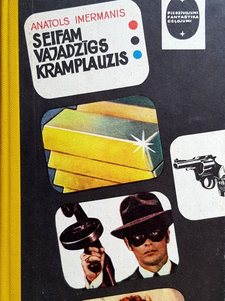 Seifam vajadzīgs kramplauzis