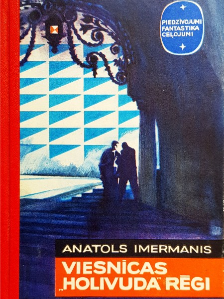 Viesnīcas Holivuda rēgi