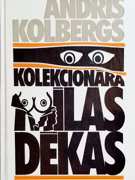 Kolekcionāra mīlas dēkas