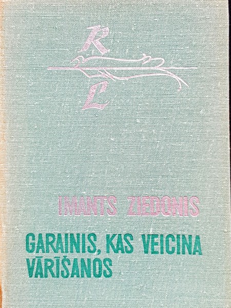 Garainis, kas veicina vārīšanos
