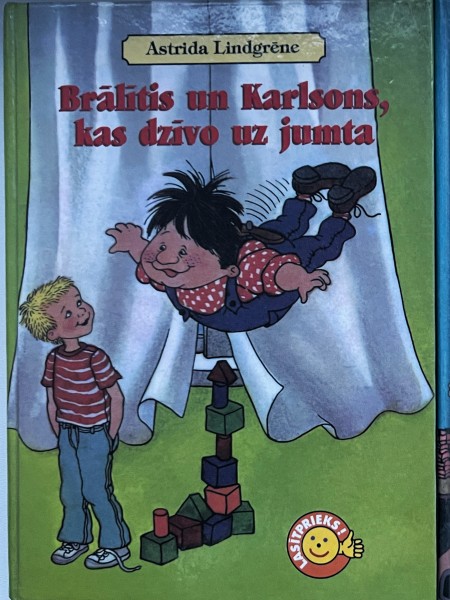 Brālītis un Karlsons, kas dzīvo uz jumta